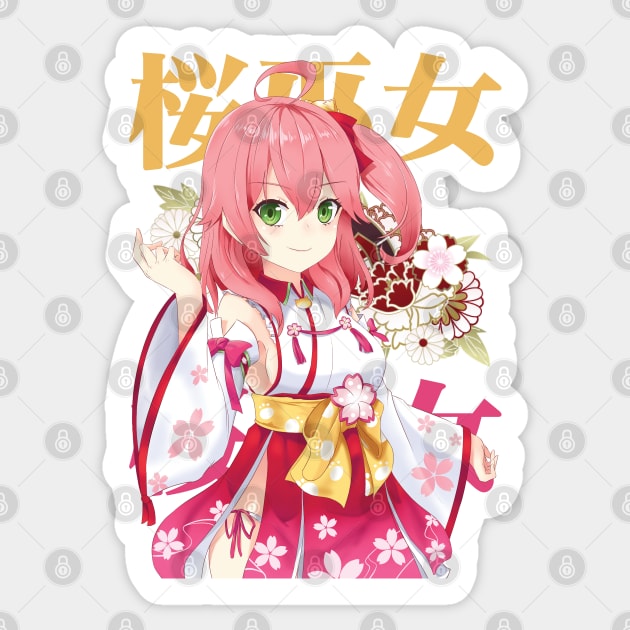 Hololive JP - Sakura Miko Sticker by naderu